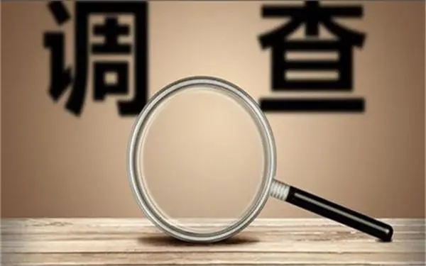 类乌齐县取证公司怎样对婚外情调查取证