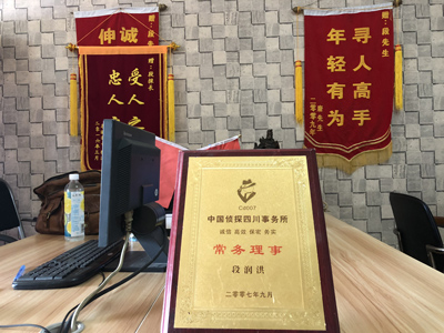 未婚怀孕男方应赔偿多少？-类乌齐县私人调查