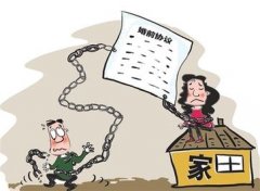 类乌齐县婚姻调查取证中要注意什么问题呢