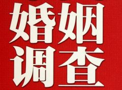 「类乌齐县取证公司」收集婚外情证据该怎么做